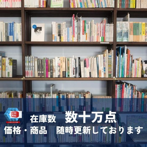 Language Dictionary Learning Reference Book 2 A 1) _03