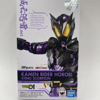Others S.H.Figuarts [90]