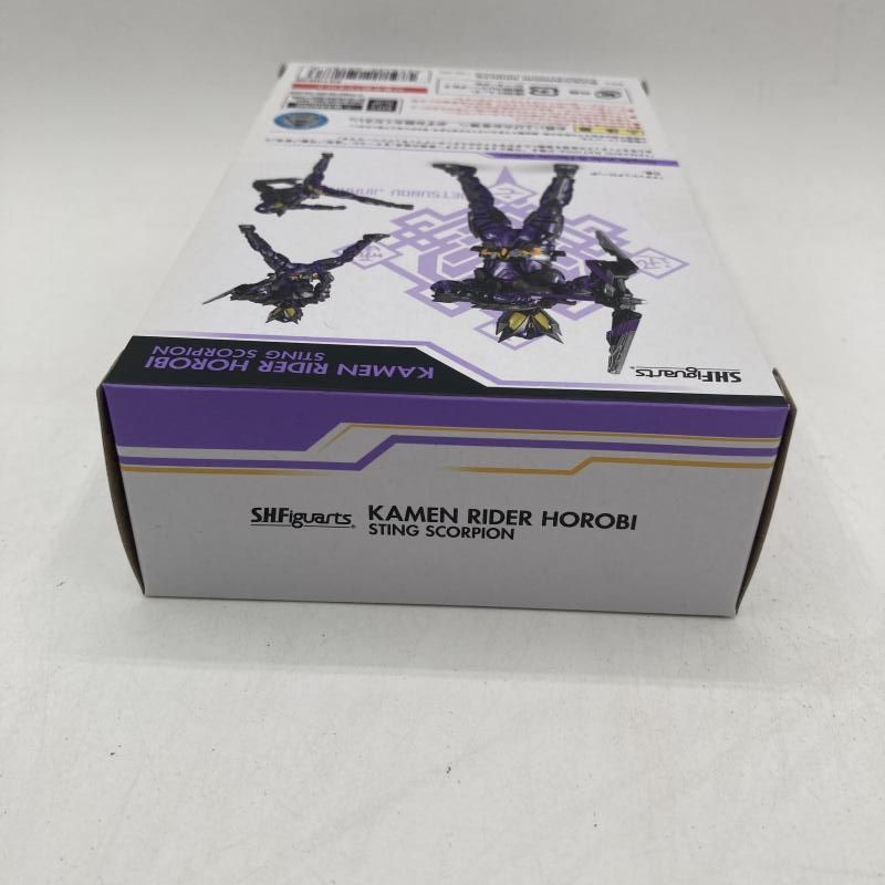 Others S.H.Figuarts [90]