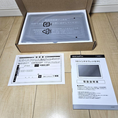 Jenesis Android Tablets Jt10-X Geaneepro
