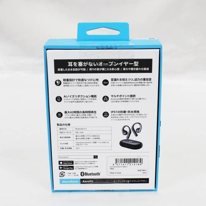 Anker Wireless Earphone Soundcore Aero Fit A3872N11 35 2