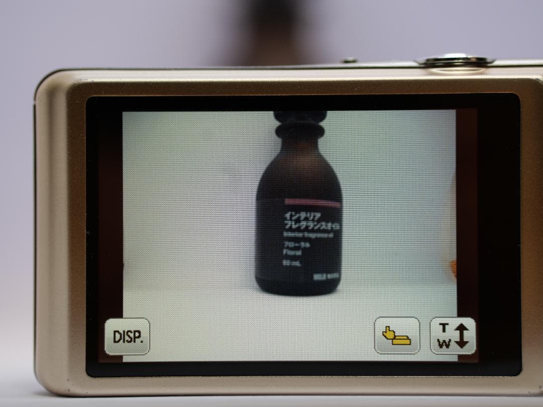 Panasonic Compact Digital Camera Lumix Dmc-Fh7