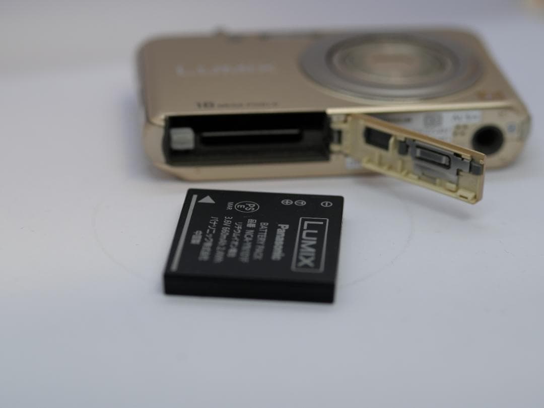 Panasonic Compact Digital Camera Lumix Dmc-Fh7