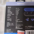Nagaoka Wireless Earphones Bt815Sbl Translucent Blue