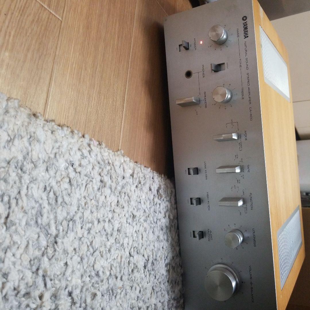 Yamaha Integrated Amplifiers Ca-600