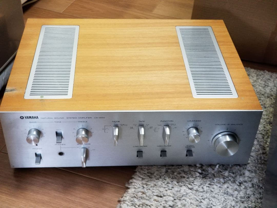 Yamaha Integrated Amplifiers Ca-600