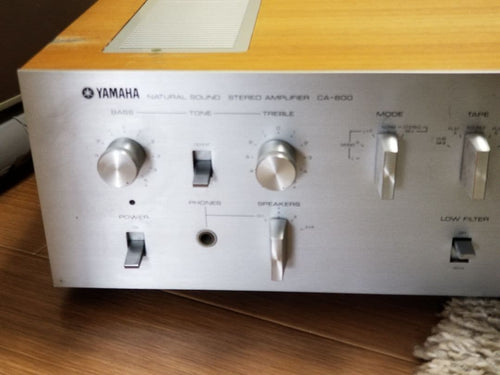 Yamaha Integrated Amplifiers Ca-600