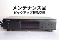 Denon Cd Sacd Players Dcd-755Re
