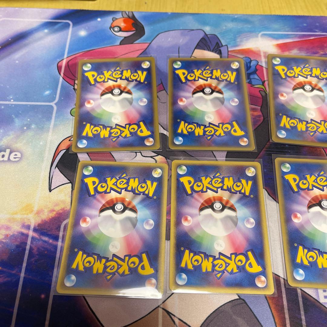 Pokemon Card Game E 8