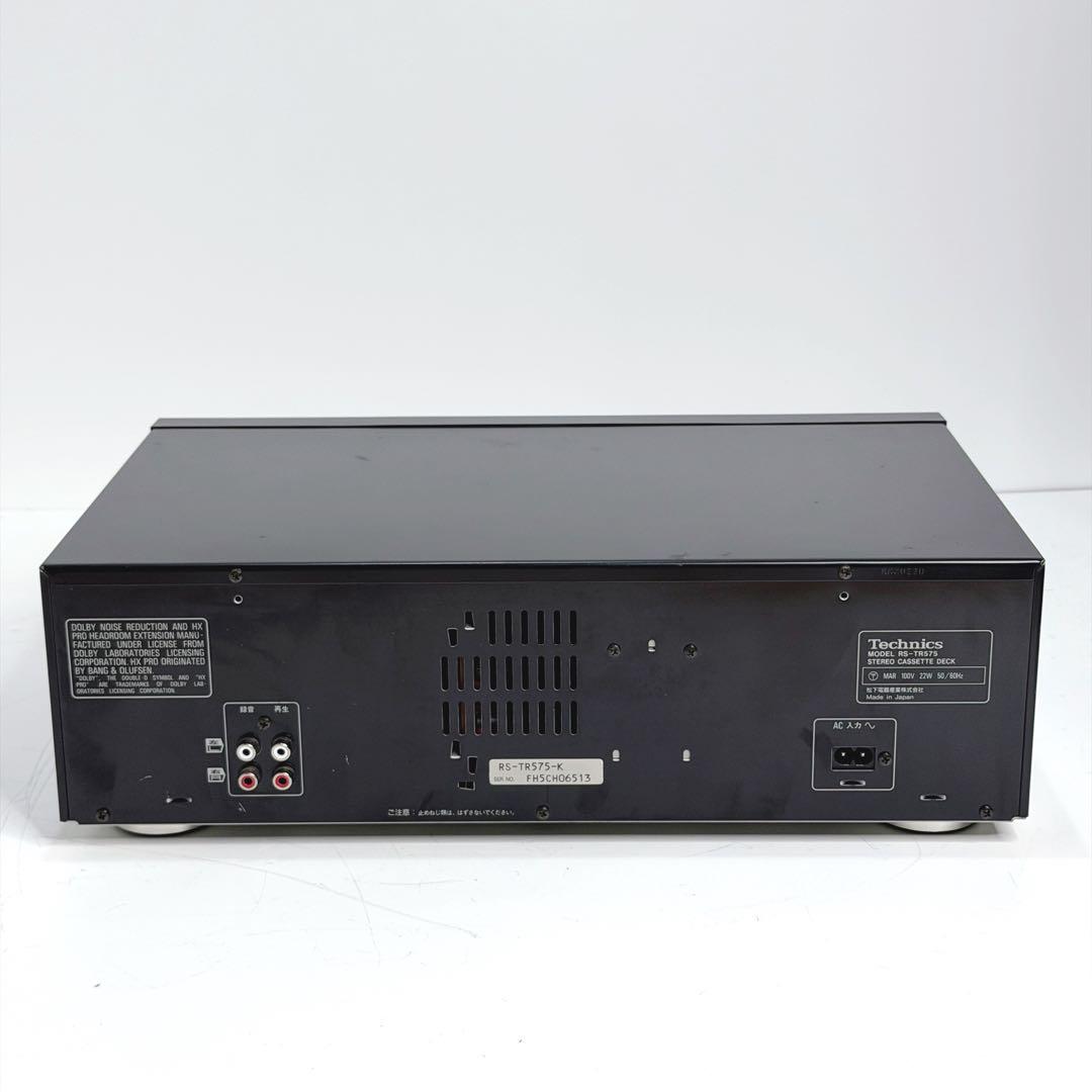 Technics Cd, Md Cassette Decks Ok Rs-Tr575