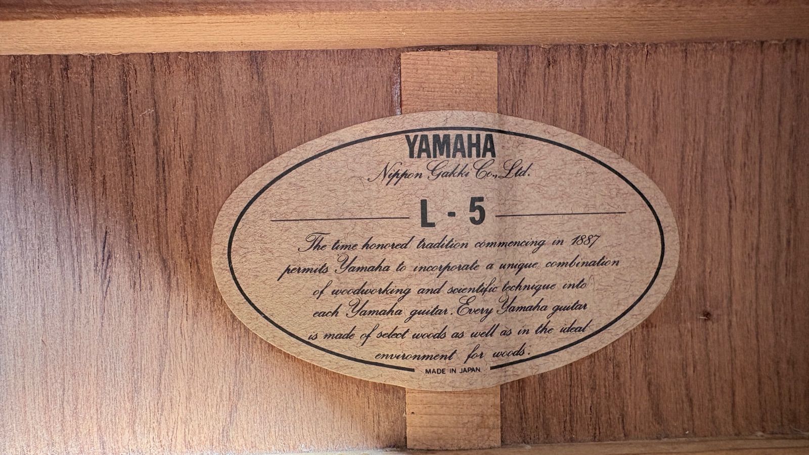 Yamaha Acoustic Guitar L-5