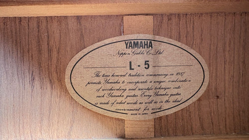 Yamaha Acoustic Guitar L-5