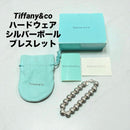 Tiffany Bracelets Tiffany&Co