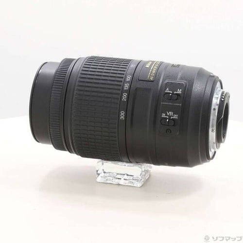 Nikon Lens (Zoom) Af-S Dx Nikkor 55-300Mm F4.5-5.6G Ed Vr 344