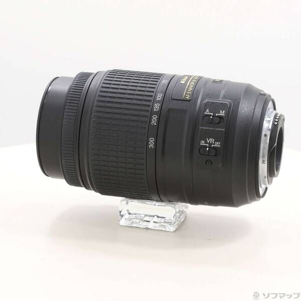 Nikon Lens (Zoom) Af-S Dx Nikkor 55-300Mm F4.5-5.6G Ed Vr 344