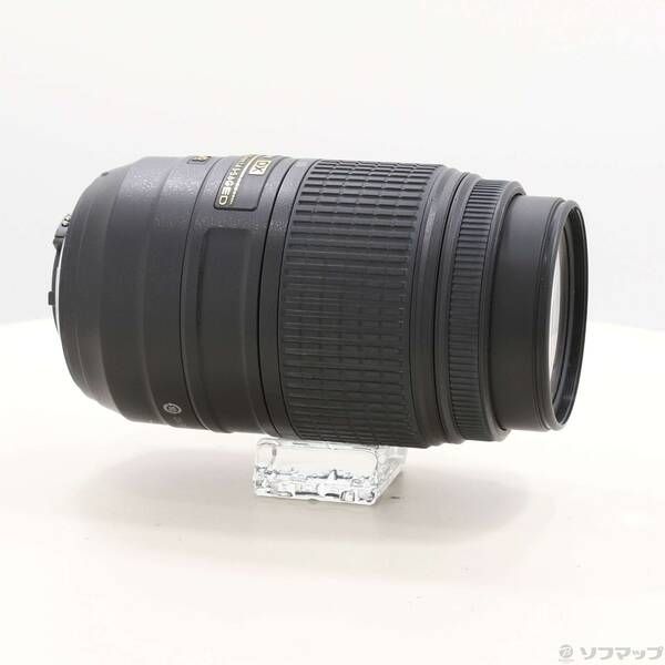 Nikon Lens (Zoom) Af-S Dx Nikkor 55-300Mm F4.5-5.6G Ed Vr 344