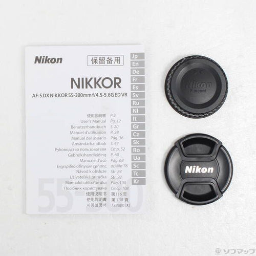 Nikon Lens (Zoom) Af-S Dx Nikkor 55-300Mm F4.5-5.6G Ed Vr 344