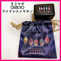 Other 10 Onkyo