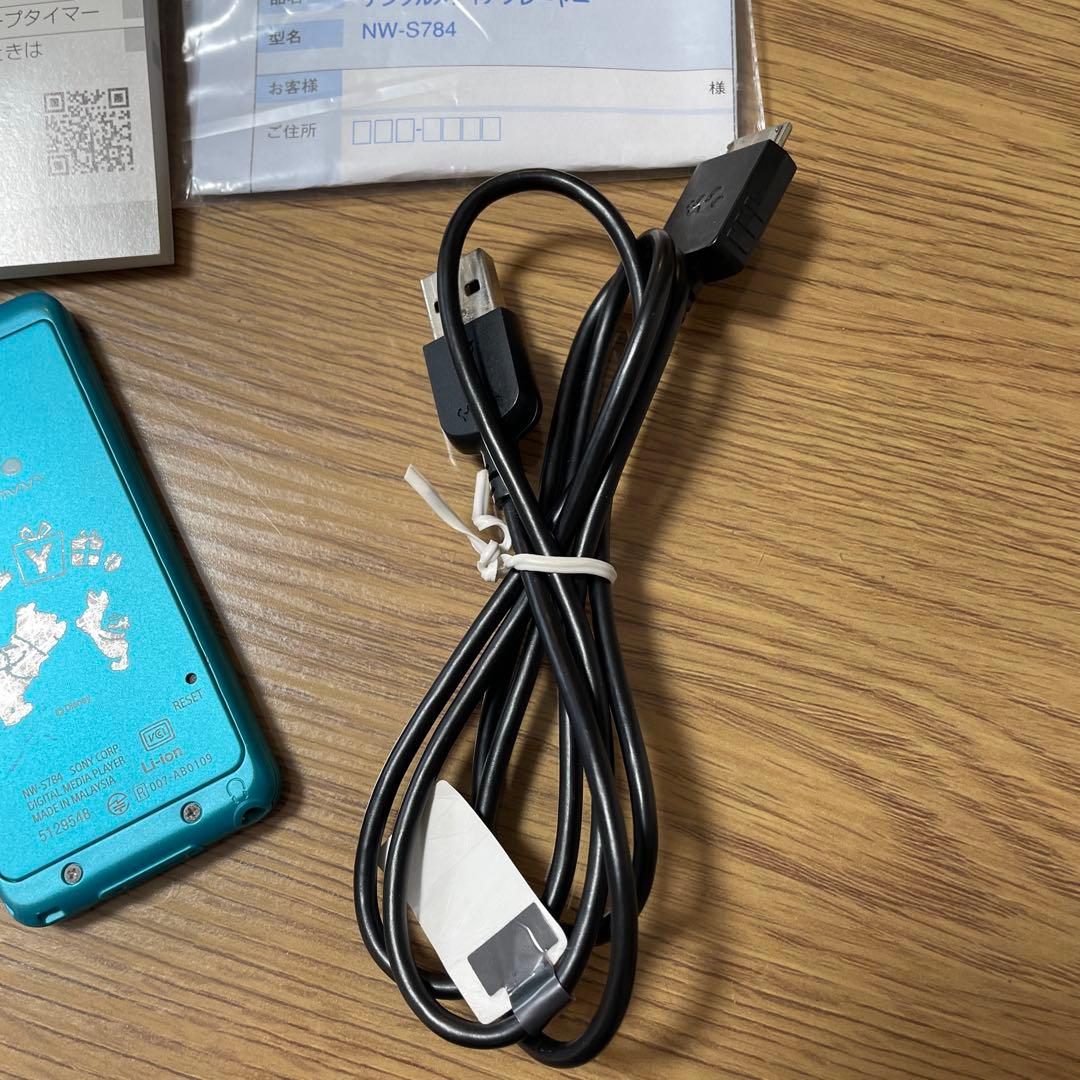 Sony Portable Players Walkman S780