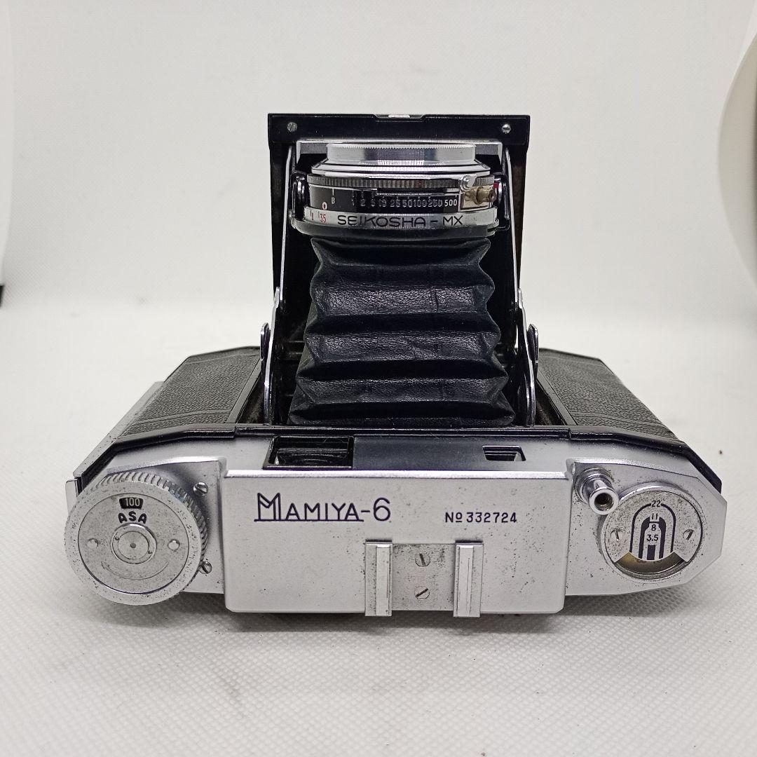 Mamiya Range Finder Camera 6 Automat W/C