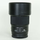 Panasonic Lens (Single Focus) Lumix S F1.8 Leica L