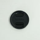 Panasonic Lens (Single Focus) Lumix S F1.8 Leica L