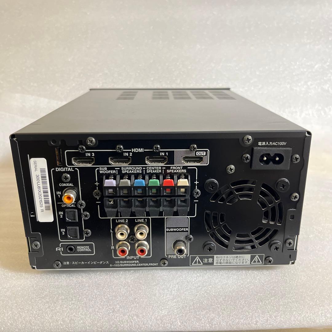 Onkyo Av Amplifier Sa-205Hdx (B)
