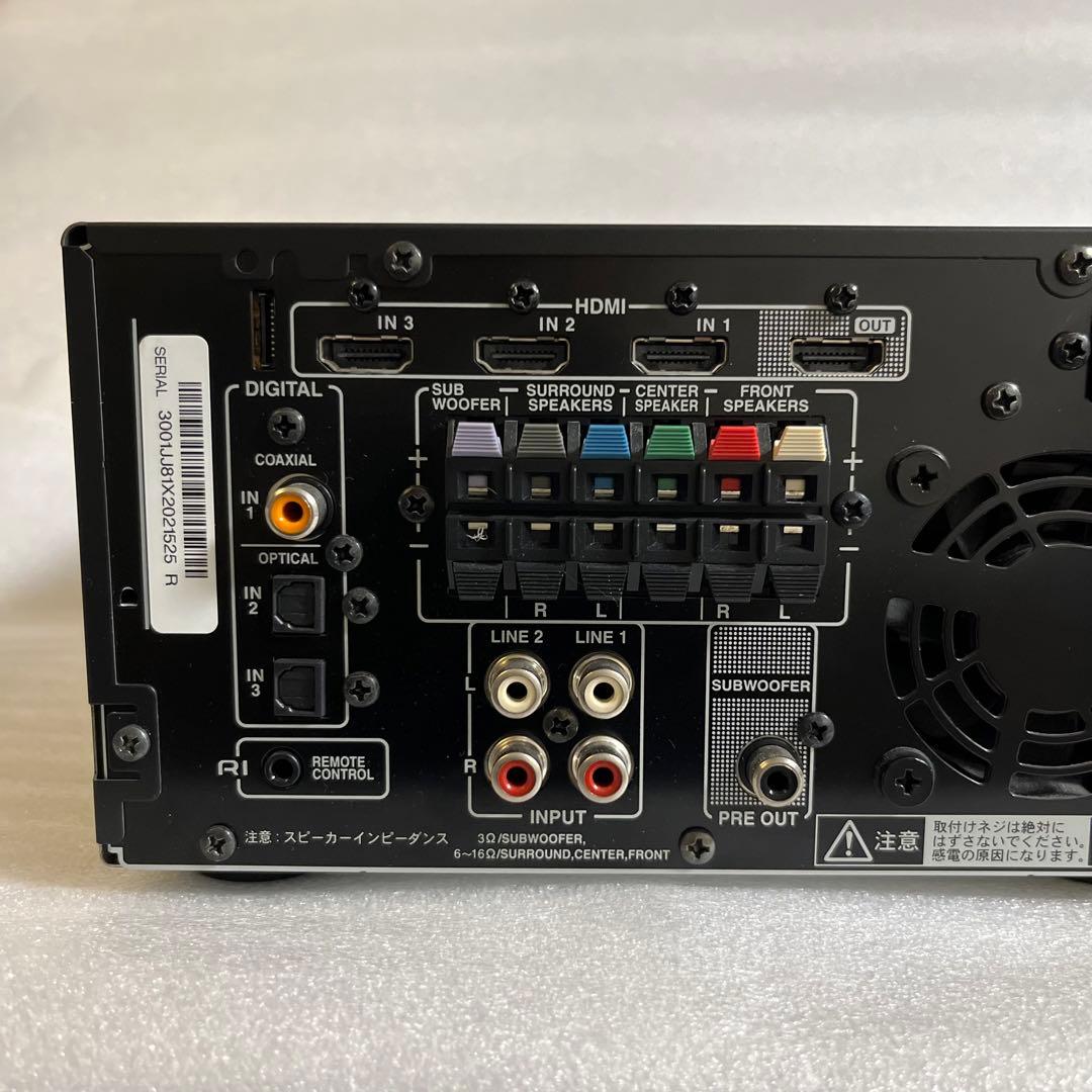 Onkyo Av Amplificateurs Sa-205Hdx (B)