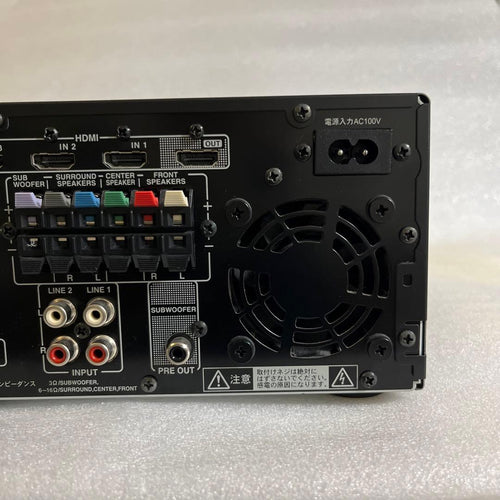 Onkyo Av Amplifier Sa-205Hdx (B)