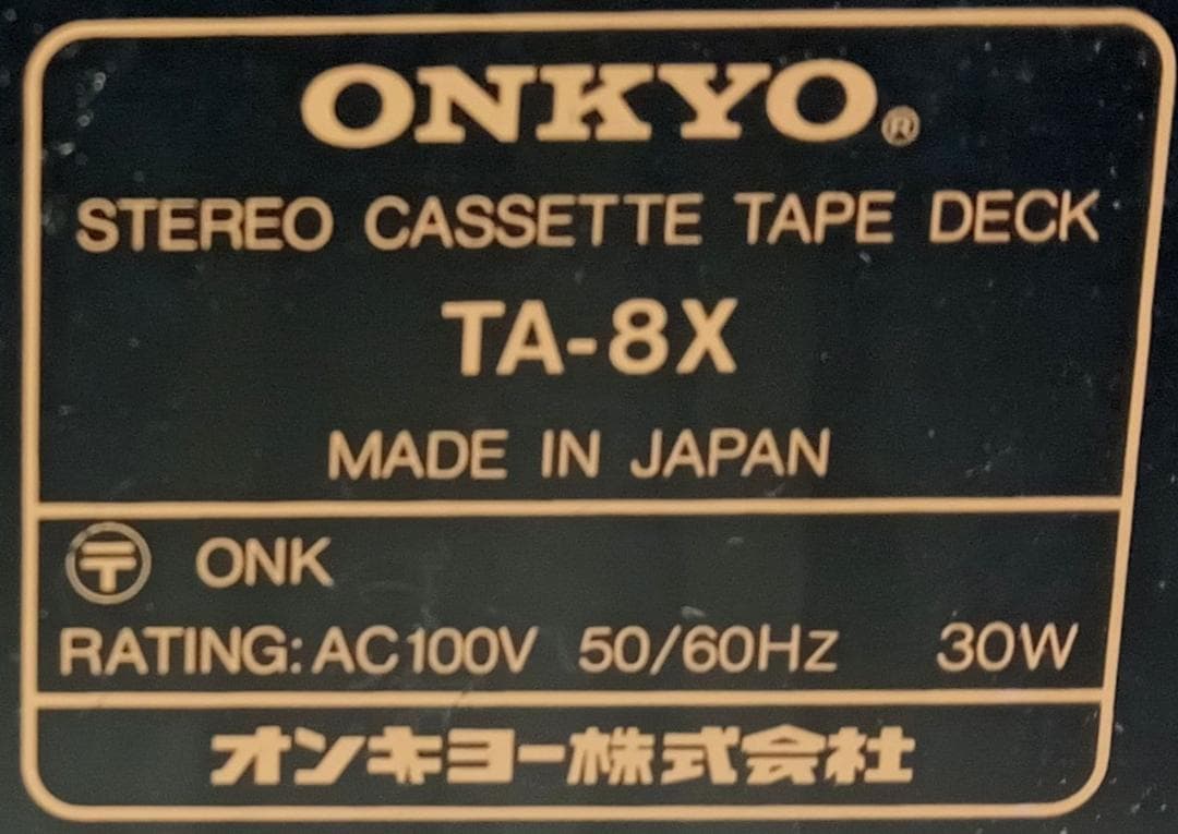 Onkyo Cd Md Cassette Deck Ta-8X