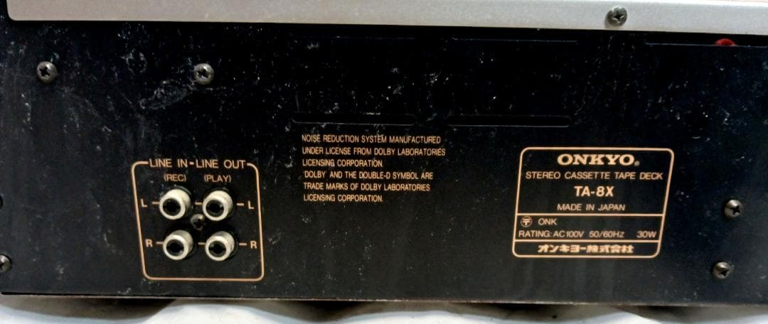 Onkyo Cd Md Cassette Deck Ta-8X