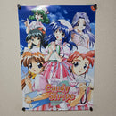 Posters B2 Dreamcast