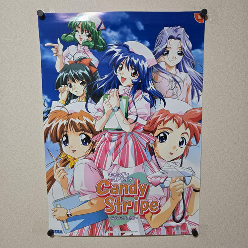 Posters B2 Dreamcast