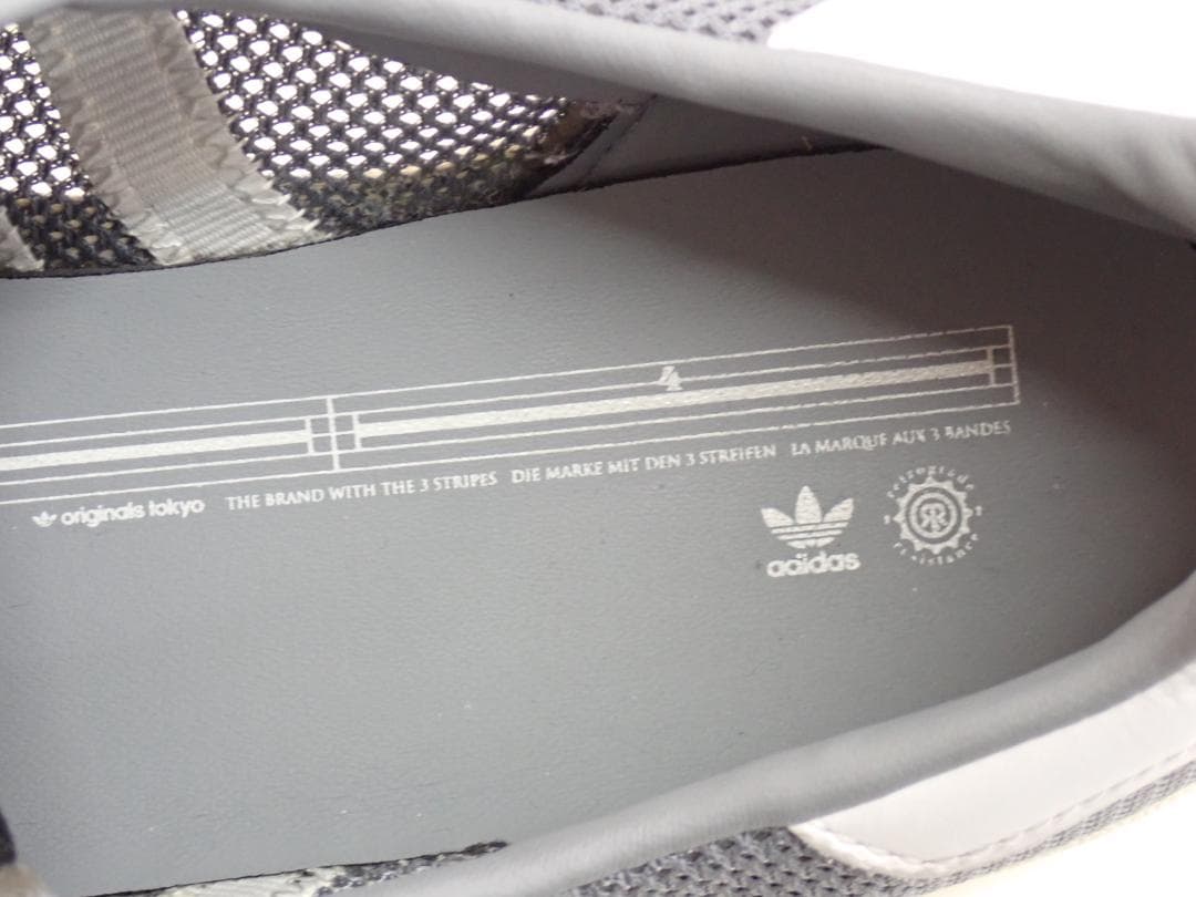 Adidas Sneakers 5641 Cp 80S 84-Lab