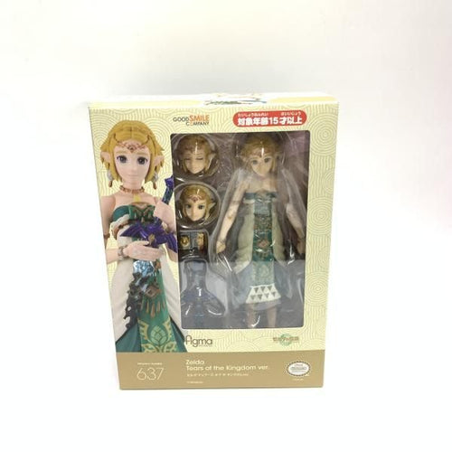Others S )Figma Ver.[18]