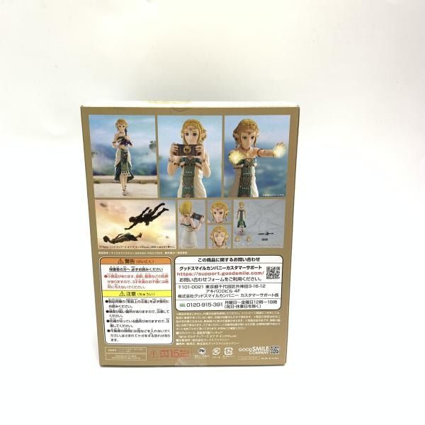 Others S )Figma Ver.[18]