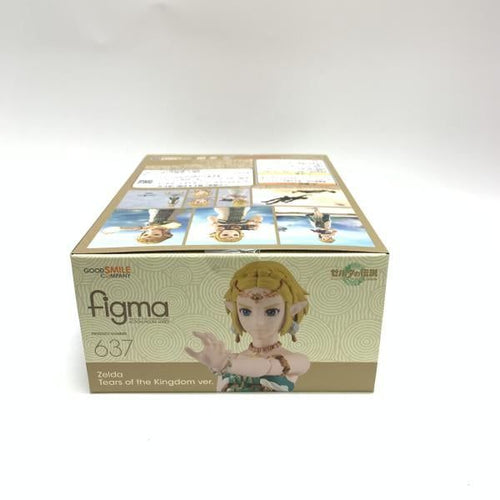 Others S )Figma Ver.[18]