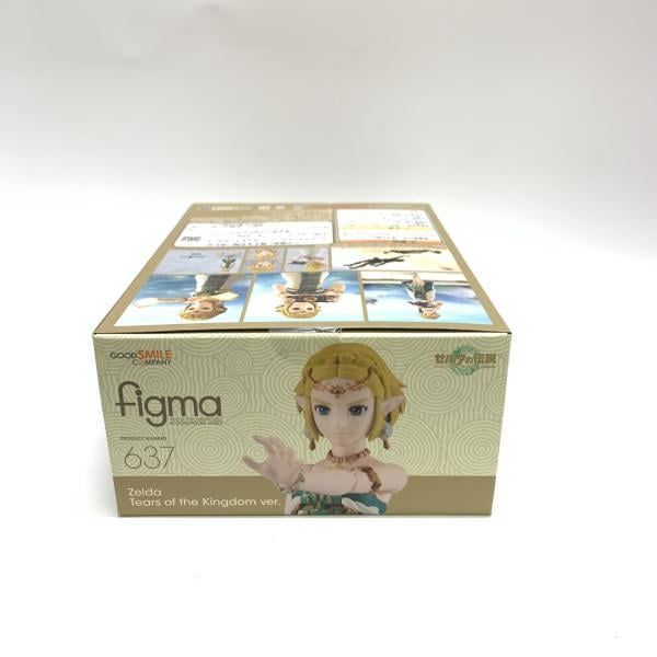 Others S )Figma Ver.[18]