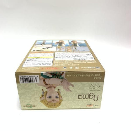 Others S )Figma Ver.[18]