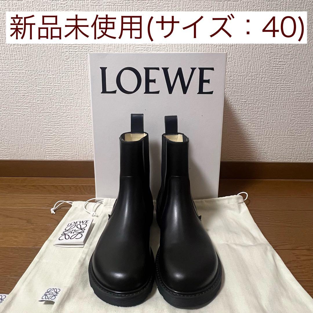 Loewe Others :40