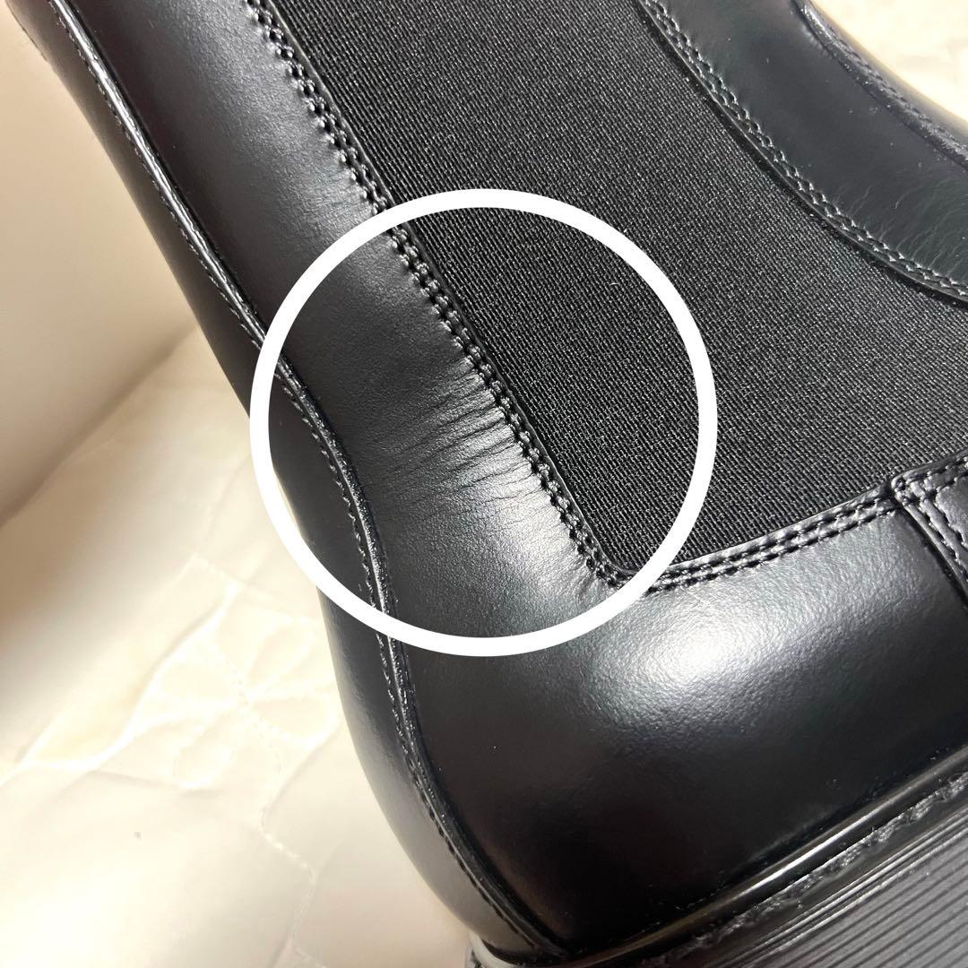 Loewe Others :40