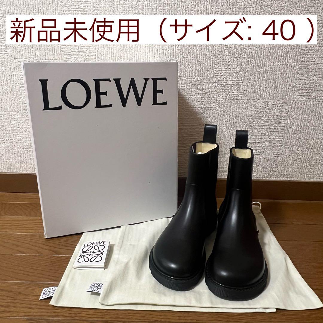 Loewe Others :40