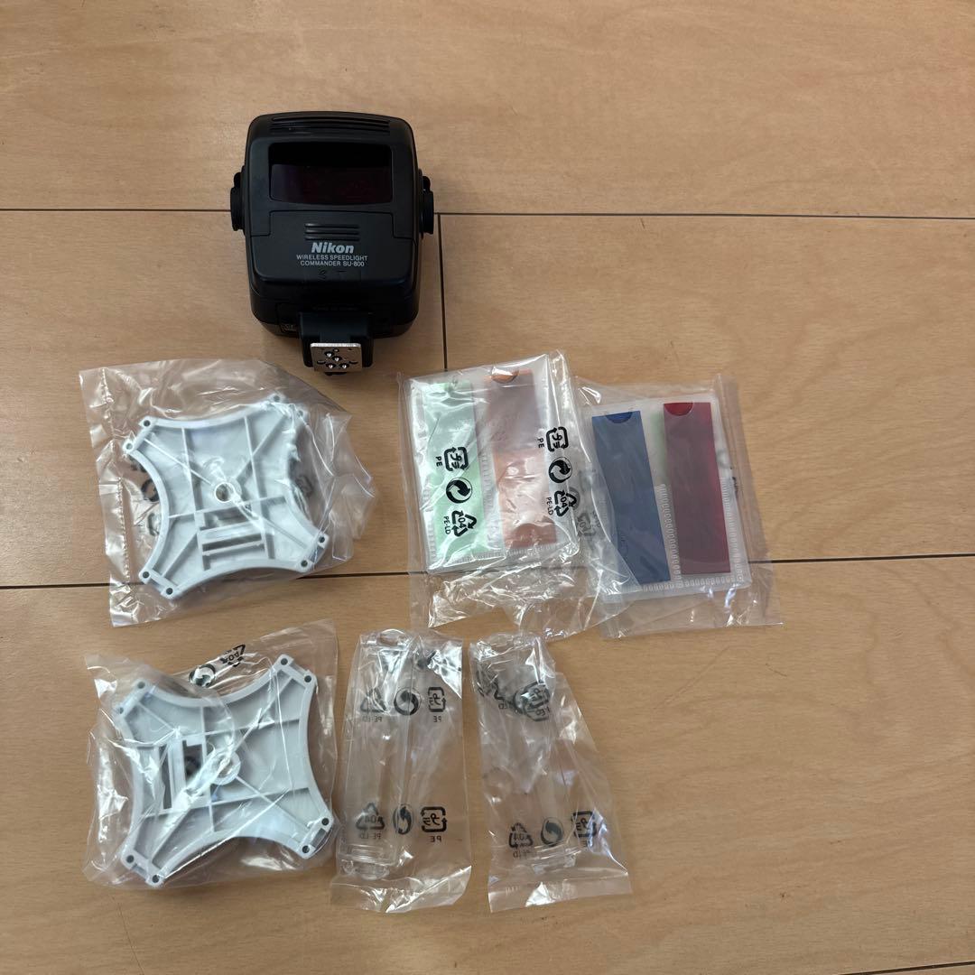 Nikon Flash Accessories R1C1