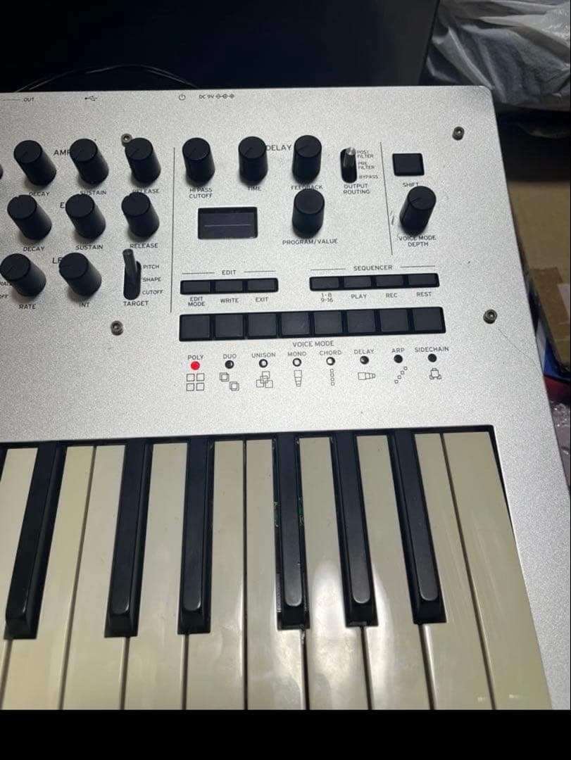 Analog Synthesizers Korg Minilogue 37