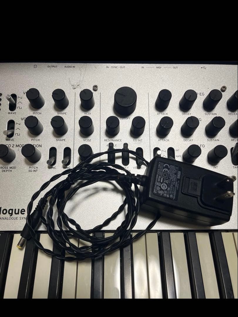 Analog Synthesizers Korg Minilogue 37