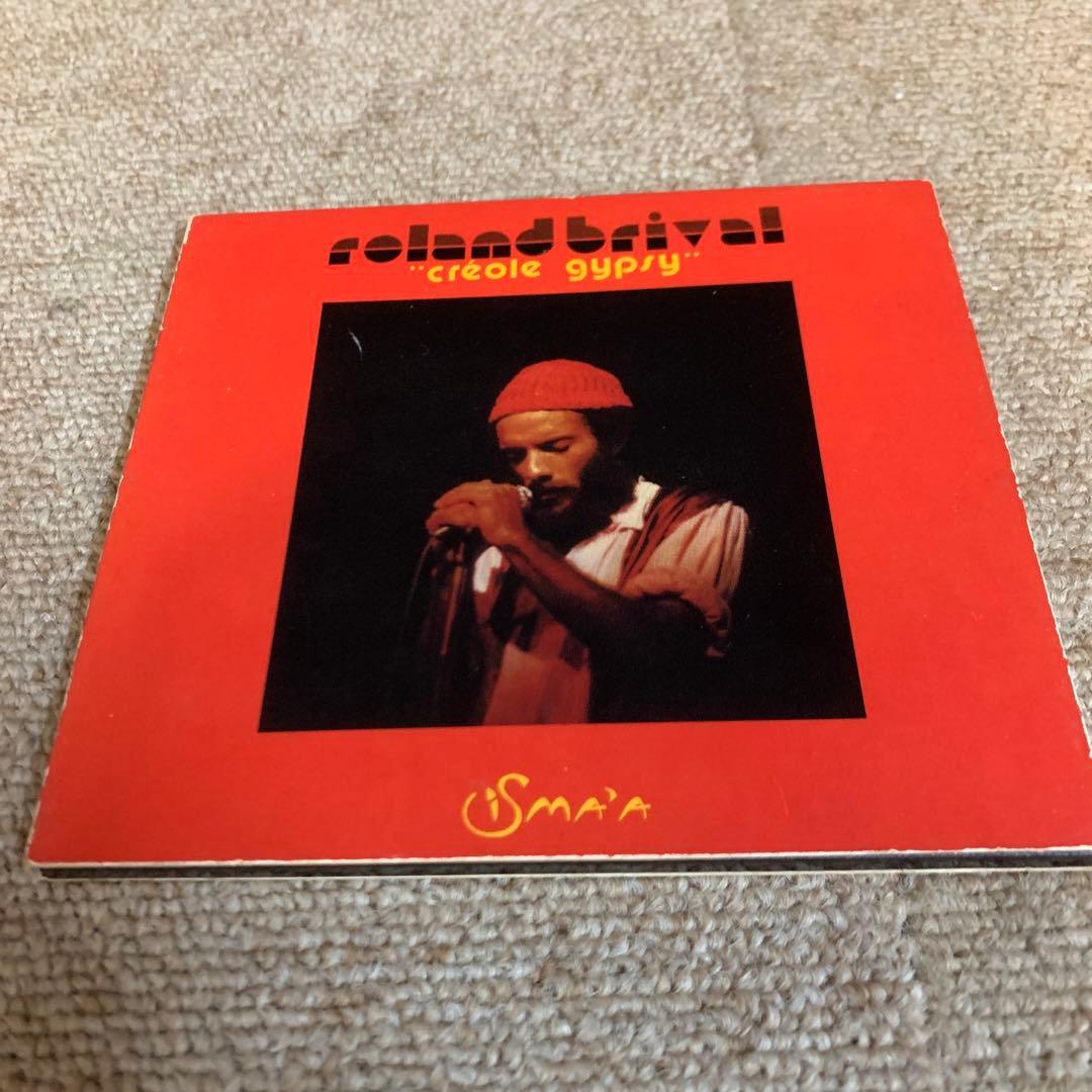 Overseas Music Roland Brival Creole Gypsy Cd