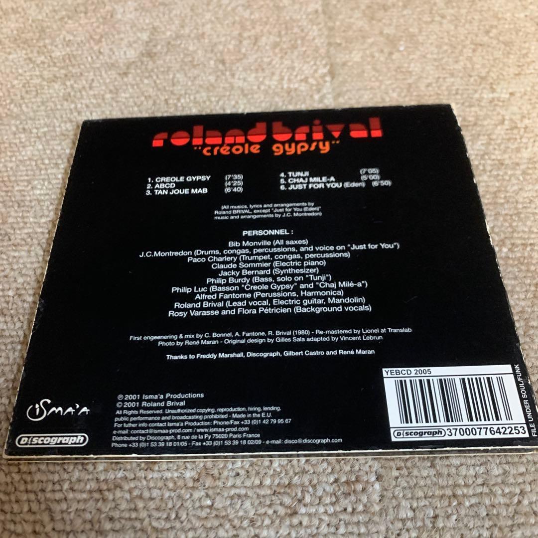 Overseas Music Roland Brival Creole Gypsy Cd