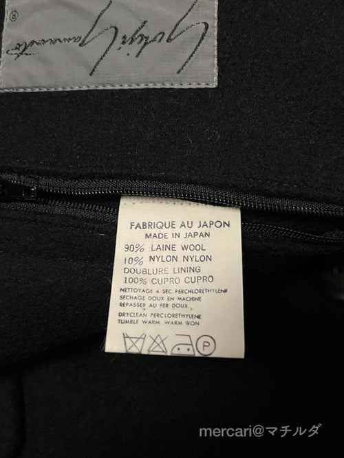 Yohji Yamamoto Pour Homme Collarless Jackets