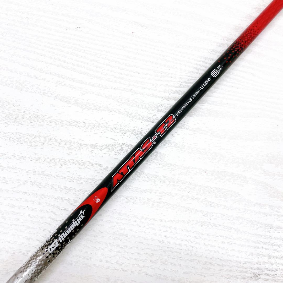Ust Mamiya Shaft Attas T2 1W 6S