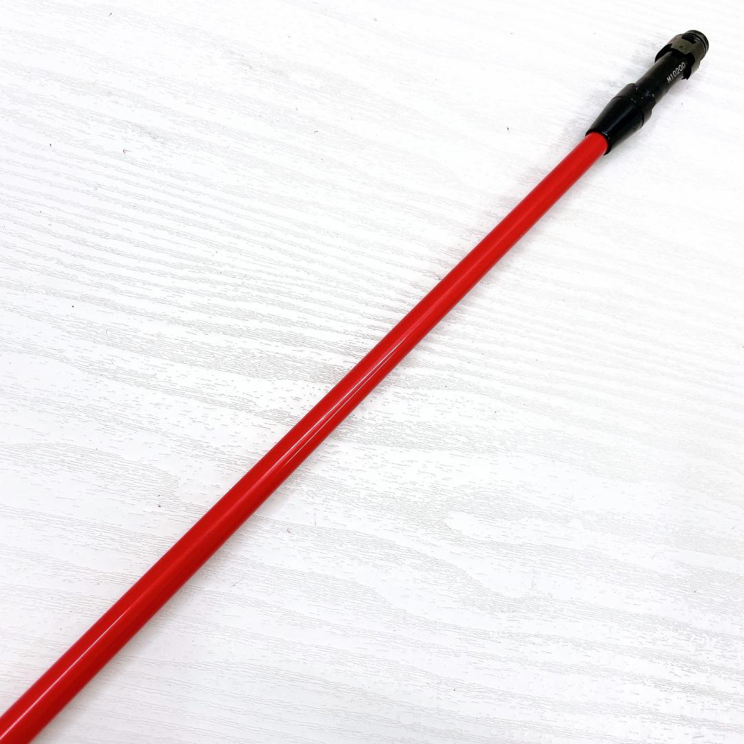 Ust Mamiya Shaft Attas T2 1W 6S
